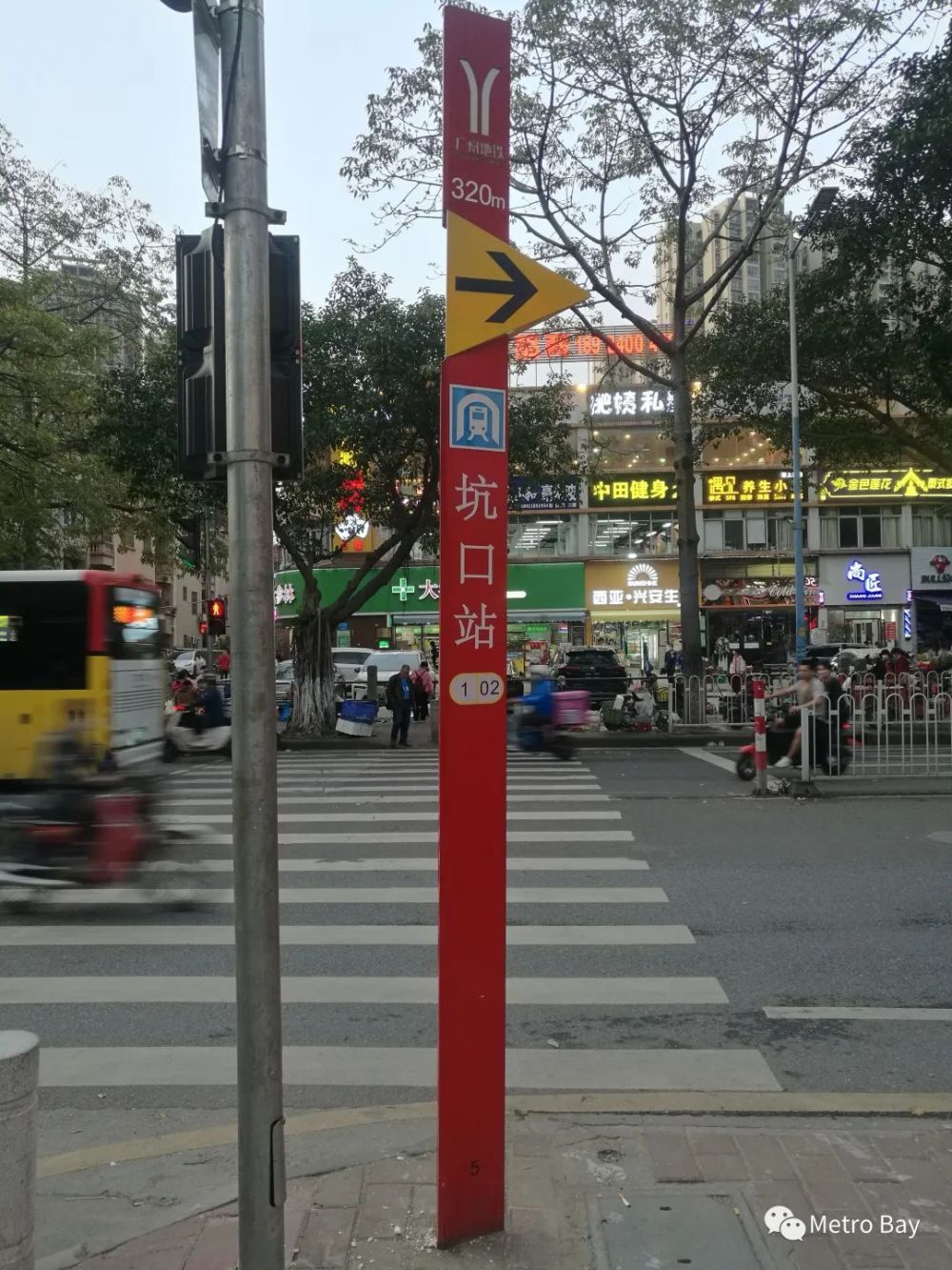 广州地铁导向柱升级增加距离标记信息
