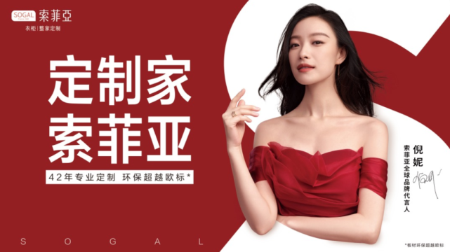 "阿童木大红靴"抢不到;杜蕾斯跨界出"纸牌麻将"丨营销人的灵感库63期