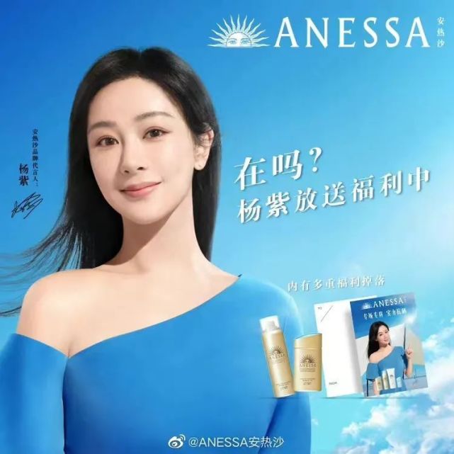 "阿童木大红靴"抢不到;杜蕾斯跨界出"纸牌麻将"丨营销人的灵感库63期