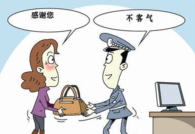 群众事无小事,谢谢你!小凡警官……