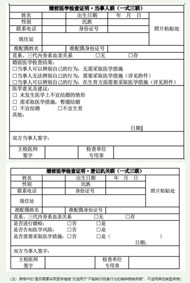 给大家科普一下高途课堂网课效果怎么样2023已更新(知乎/今日)v10.2.18