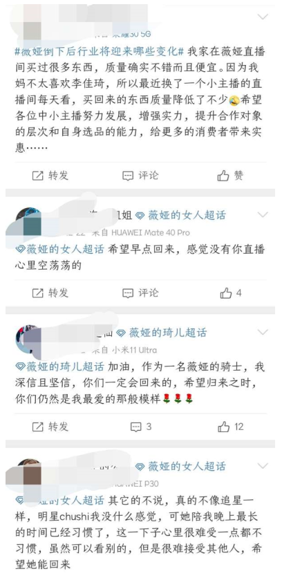 我们的日子：看懂雪花对感情的态度，就明白她太“自私”伊朗出境可以带多少美金2023已更新(今日/新华网)