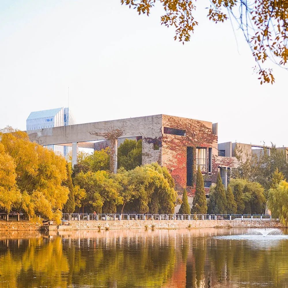 天津大学冯骥才文学艺术研究院被列入"中国20世纪建筑遗产"_腾讯新闻