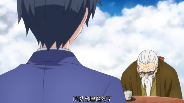 男主被神失手误杀却因祸得福，这样的爽番完全可以一口气看完！