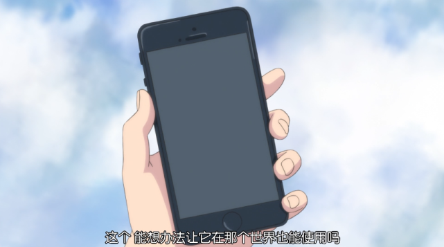 男主被神失手误杀却因祸得福，这样的爽番完全可以一口气看完！