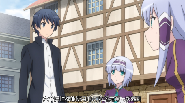 男主被神失手误杀却因祸得福，这样的爽番完全可以一口气看完！