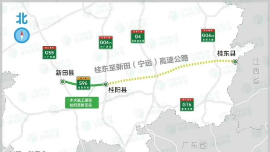 谱新篇湖南桂新高速加快建设沿途老百姓很知足