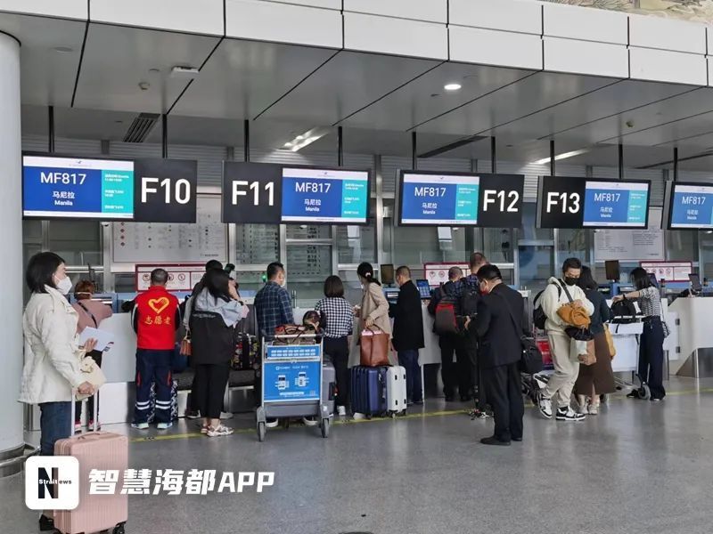 办理了常规的登机手续后在晋江国际机场国际