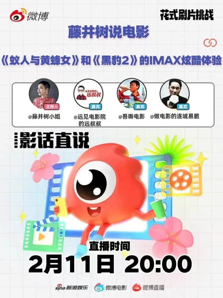 黑豹图片 漫威高清_漫威黑豹漫画_漫威黑豹扮演者