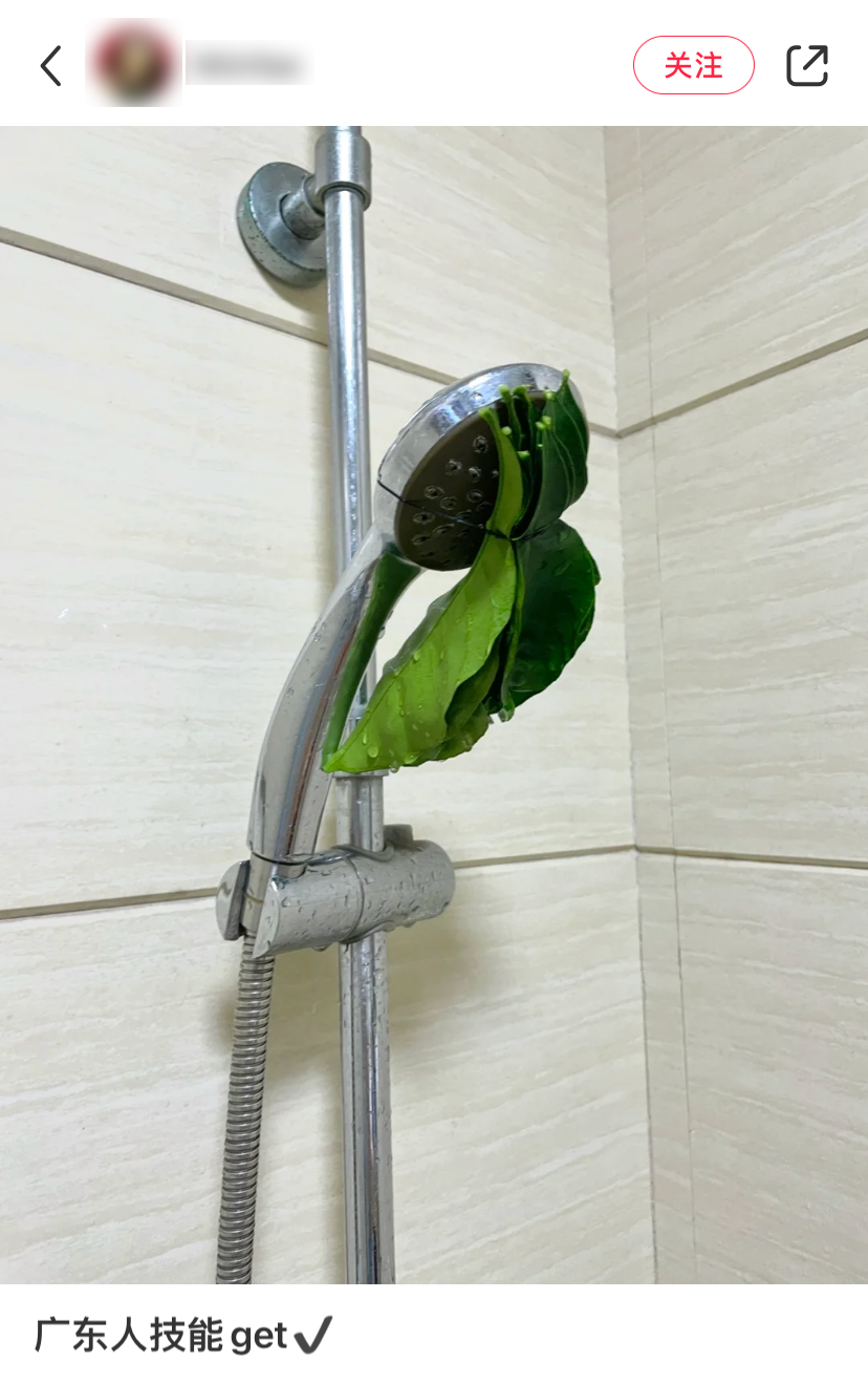 洗澡还有它.洗手和洗脚有它.洗脸有它.