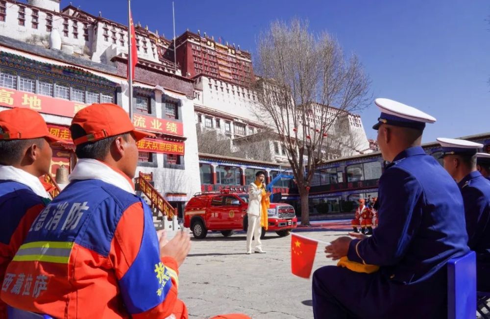 剛剛降央卓瑪等在拉薩祝福藏曆新年