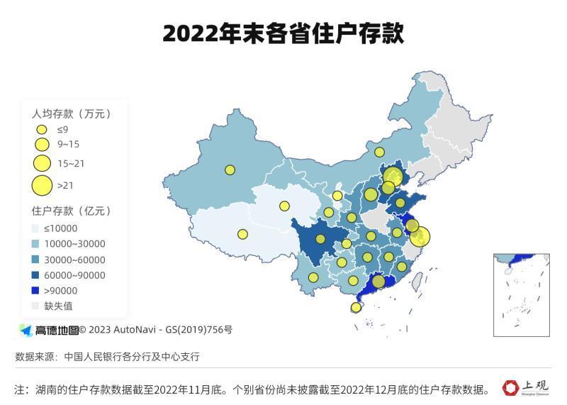 3天内，多个省市党政“一把手”到这些企业调研座谈顺产还是剖腹产谁说了算2023已更新(新华网/微博)顺产还是剖腹产谁说了算