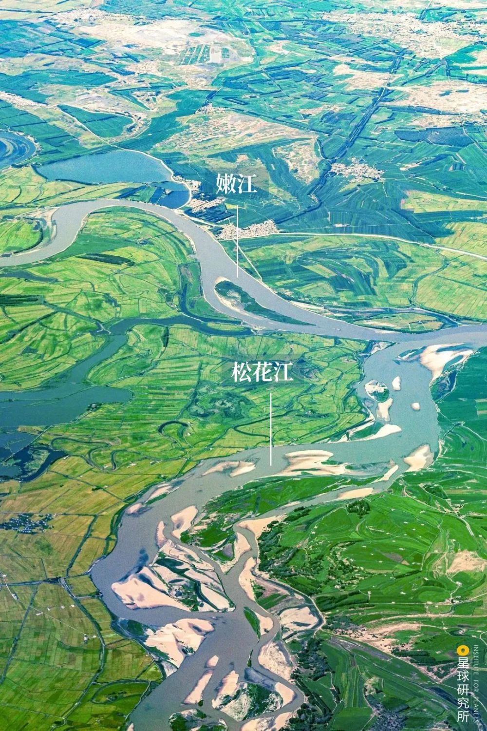 ▼(嫩江在黑龙江肇源县汇入松花江,摄影师@陈剑峰)嫩江,松花江包括在
