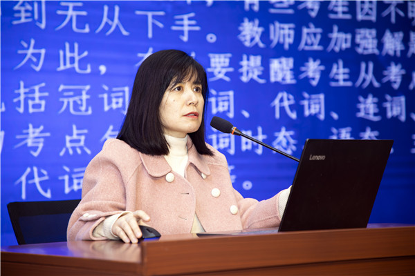 郑州市第十一中学英语教研组长谭杰老师从话题选择和学习活动设计等