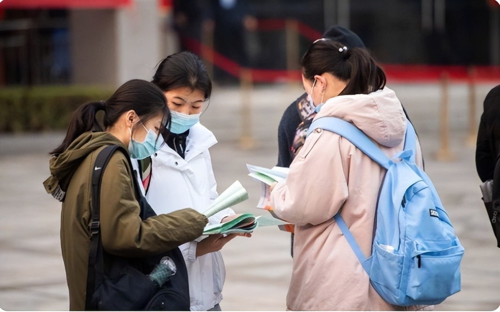 2023考研成绩陆续出炉,多地都可查询,考生和家长要有心理准备(2023己更新)插图4