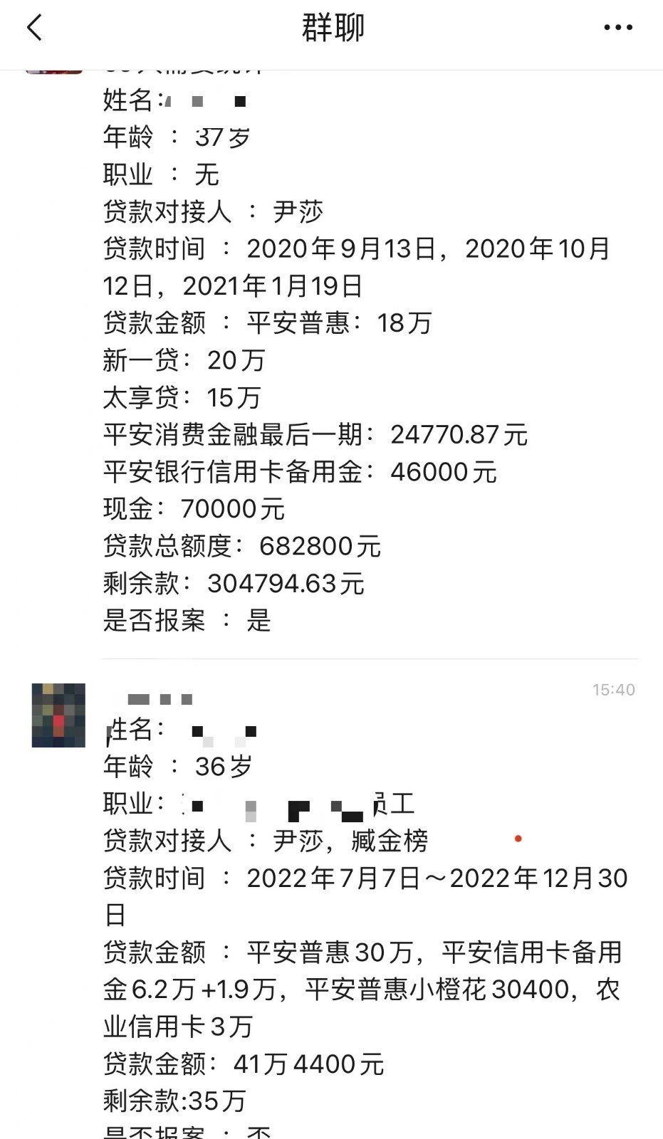 给大家科普一下快递相关英语句子表达2023已更新(头条/今日)v10.4.17