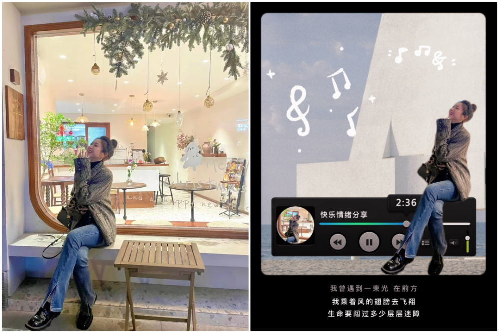 把音乐直接放在照片里这样发朋友圈太赞了