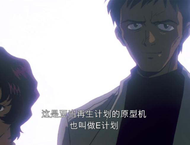 整部动漫都充斥着血腥与残酷，这部成年人动漫至今仍被奉为神作！