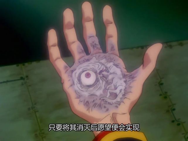 整部动漫都充斥着血腥与残酷，这部成年人动漫至今仍被奉为神作！