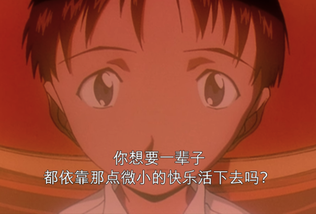 整部动漫都充斥着血腥与残酷，这部成年人动漫至今仍被奉为神作！