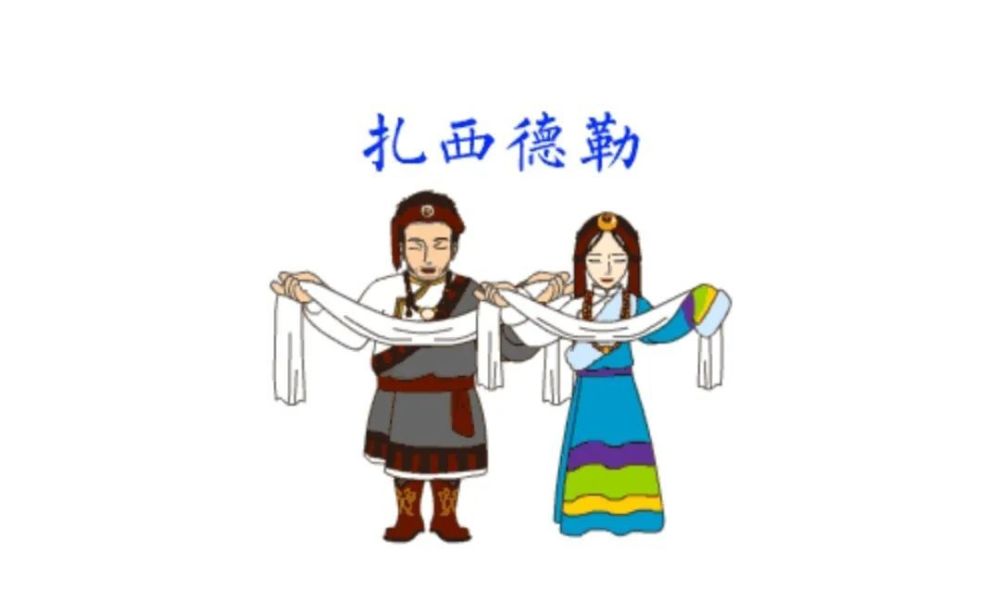 载歌载舞喜庆藏历水兔新年_腾讯新闻