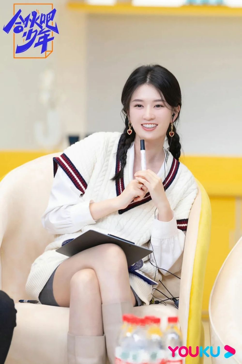 乔欣的综艺穿搭想夸一句好会穿