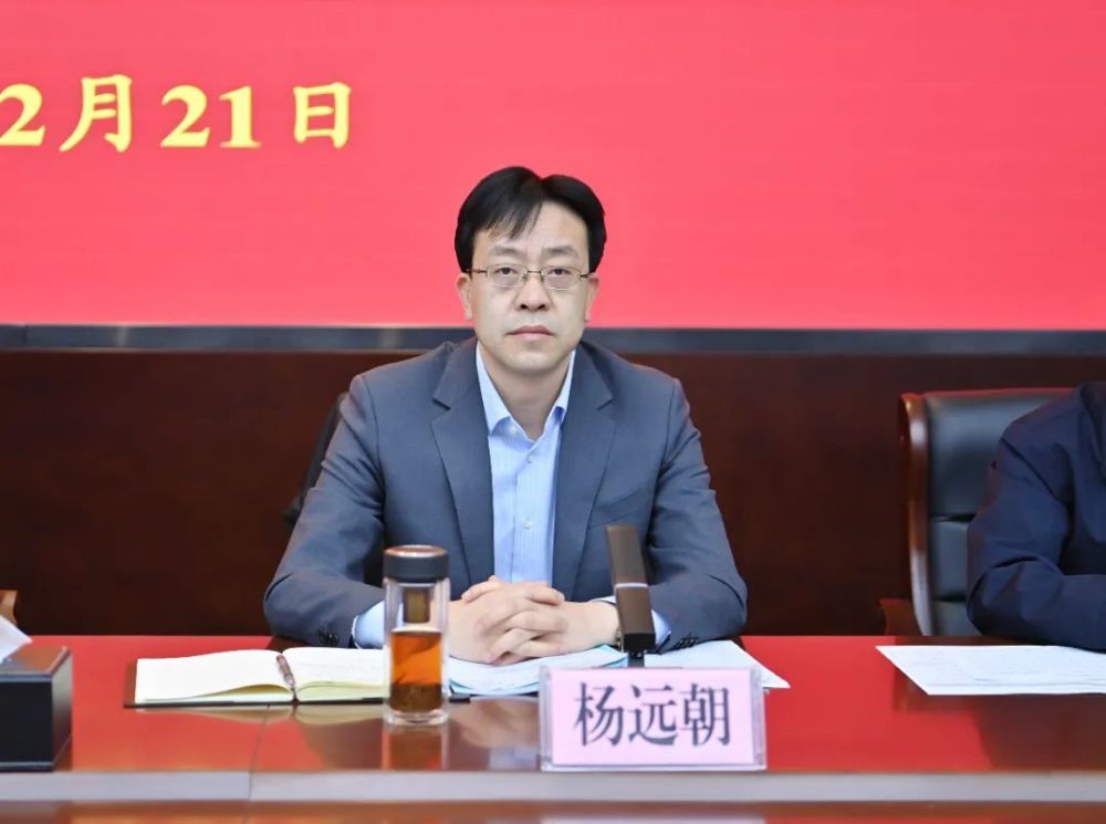 杨远朝在讲话中强调,要毫不动摇围绕首季度"开门红"