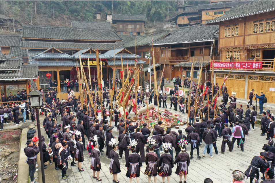 苗族二月二祭桥节图片