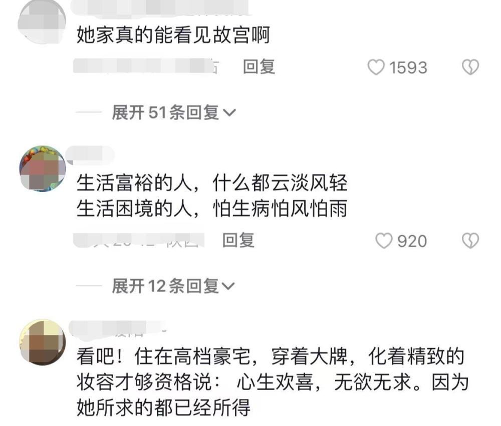 高考最后一星期逆袭俄混合式局势647乌欧洲臭名昭著的搅局者