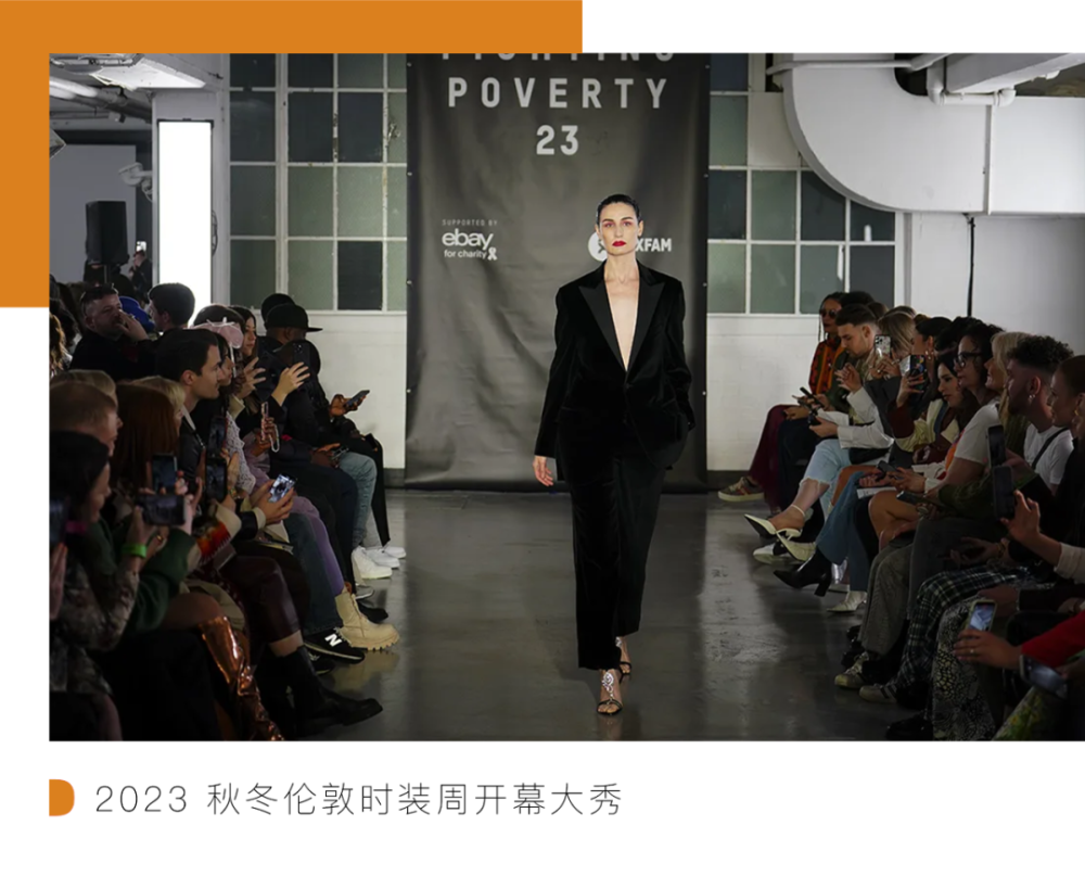 时装周大全_时装周款式图设计手绘图片_时装周系列服装/