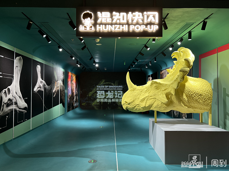 混知书店入驻上海中心，带来全新文化综合体概念，老中青读者都喜欢！_腾讯新闻
