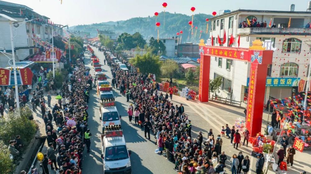 举办的十三个区域集体有"河源十三坊"一说,今年由连城县朋口镇的文坊