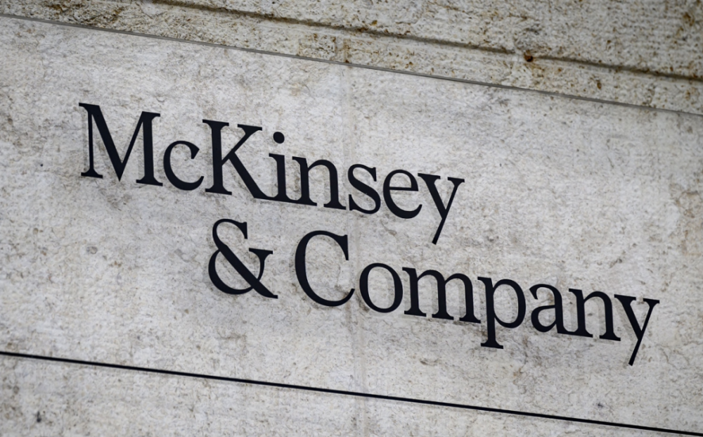 麦肯锡,计划裁员2000人,有史以来规模最大