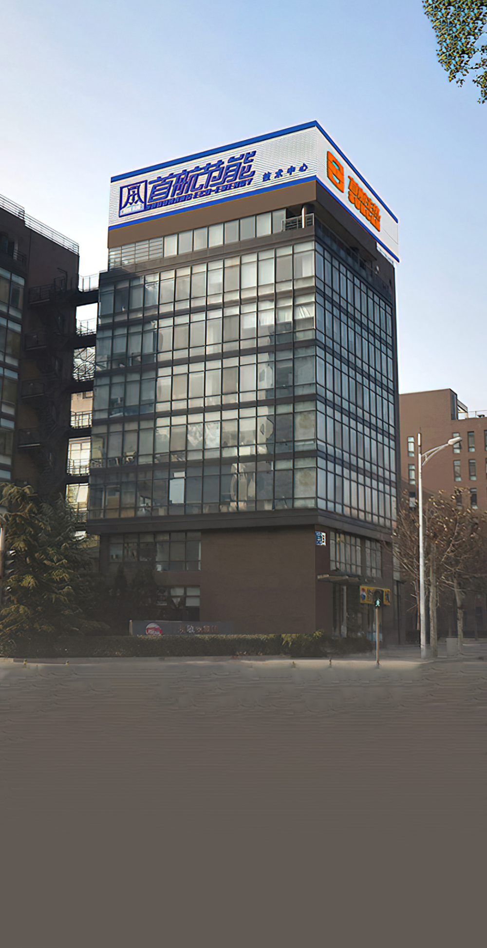 上市10年亏8亿黄氏家族套现24亿首航高科一纸章程修改钻尽法律漏洞只