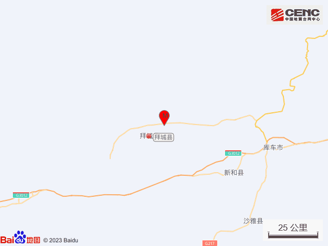 新疆阿克苏地区拜城县发生4.6级地震青岛励步英语工资高吗2023已更新(今日/微博)