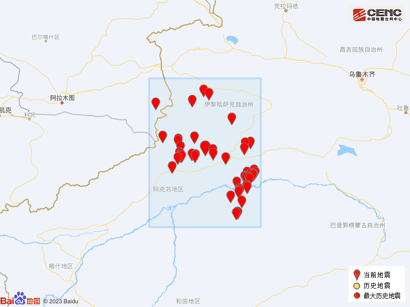 新疆阿克苏地区拜城县发生4.6级地震青岛励步英语工资高吗2023已更新(今日/微博)