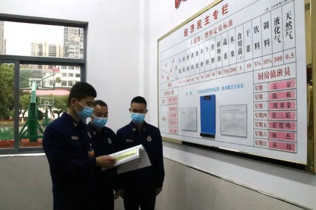 无“微”不至的基层风气监督员_腾讯新闻