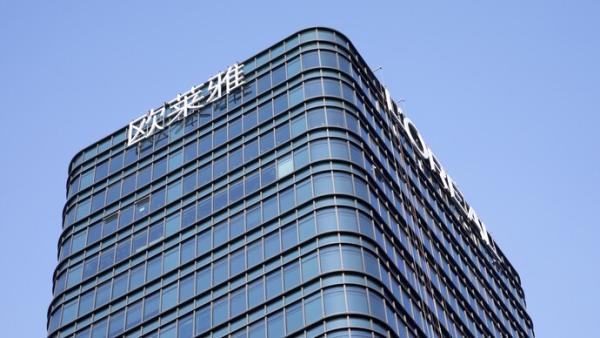 欧莱雅中国的总部位于上海,在中国拥有31个品牌,一个研发和创新中心