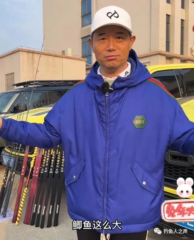 钓王邓刚，将奔赴泰国垂钓！_腾讯新闻