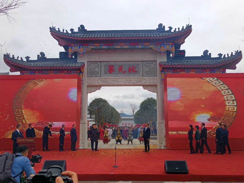 四川绵阳梓潼状元第文化旅游特色街区开街