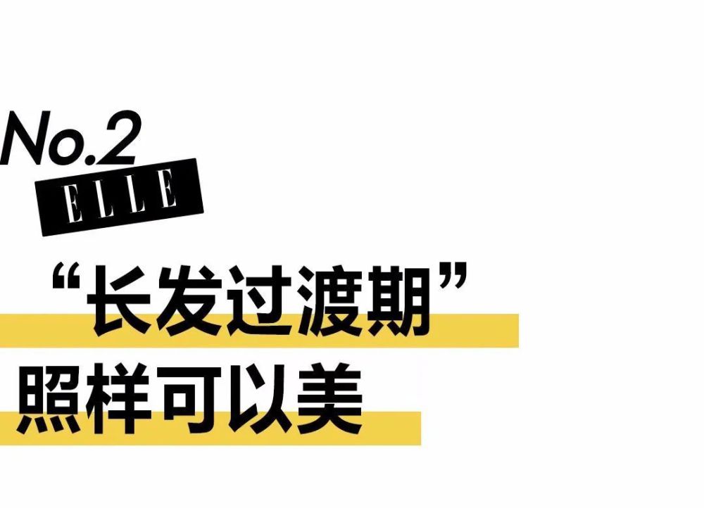 大学生越来越求稳了？全国政协委员倪闽景：不要满脑子“央国政”日文速学2023已更新(微博/知乎)