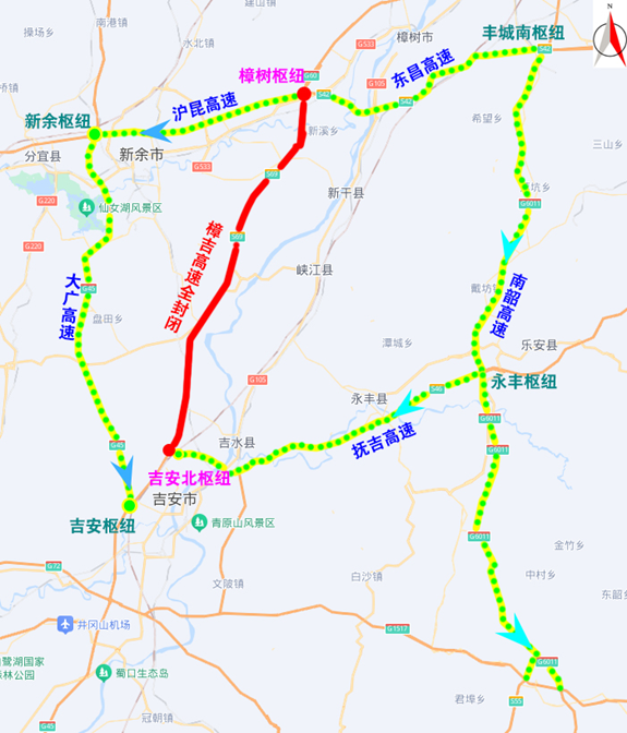 南往北车流出行建议通行路线1,吉安北枢纽→→s46抚吉高速→→g6011南