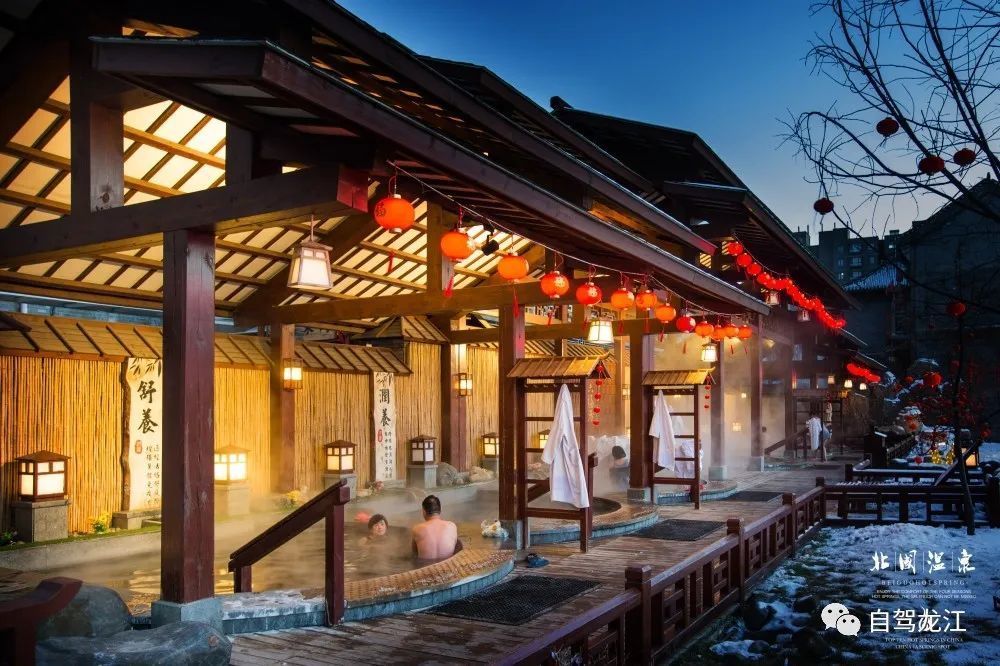 【活动召集】3月4日-5日林甸自驾游,泡温泉火热报名中!_腾讯新闻