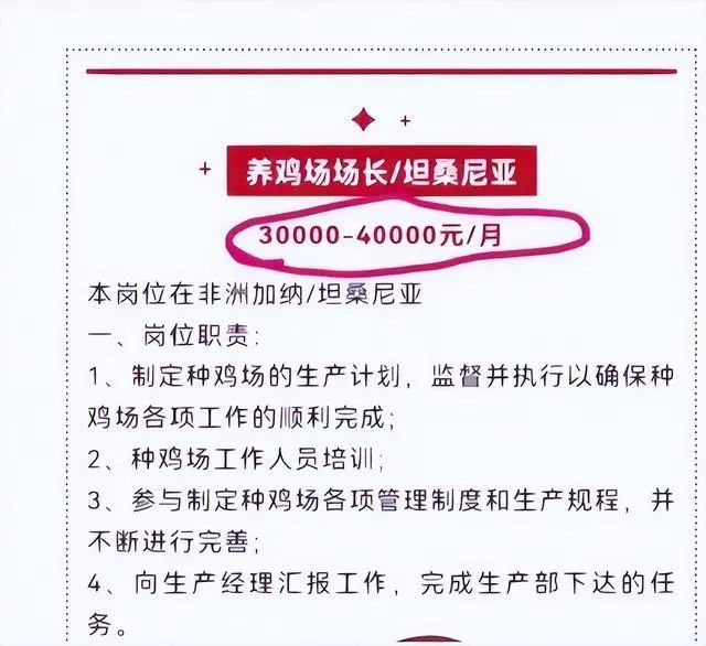 2号站注册_2号站官方网站_暖气头条- 专注于地暖,水暖,电气行业的头条资讯- 暖气头条https://gl62.com/