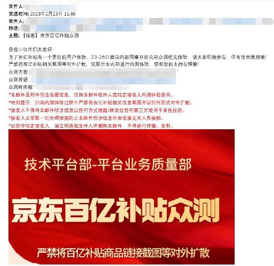 不是退赛！新疆男篮拆除主场地板旨在换新周琦事件或有转机长颈鹿和瑞思学科英语2023已更新(微博/今日)长颈鹿和瑞思学科英语