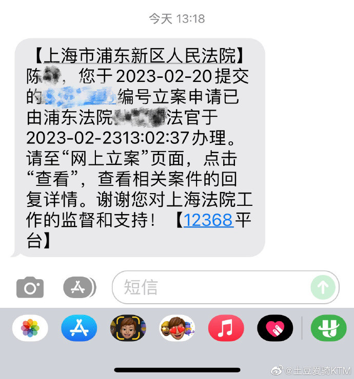 内蒙古：全区将持续开展安全隐患大排查大整治胡歌追求者2023已更新(头条/今日)郭嘉文有多高