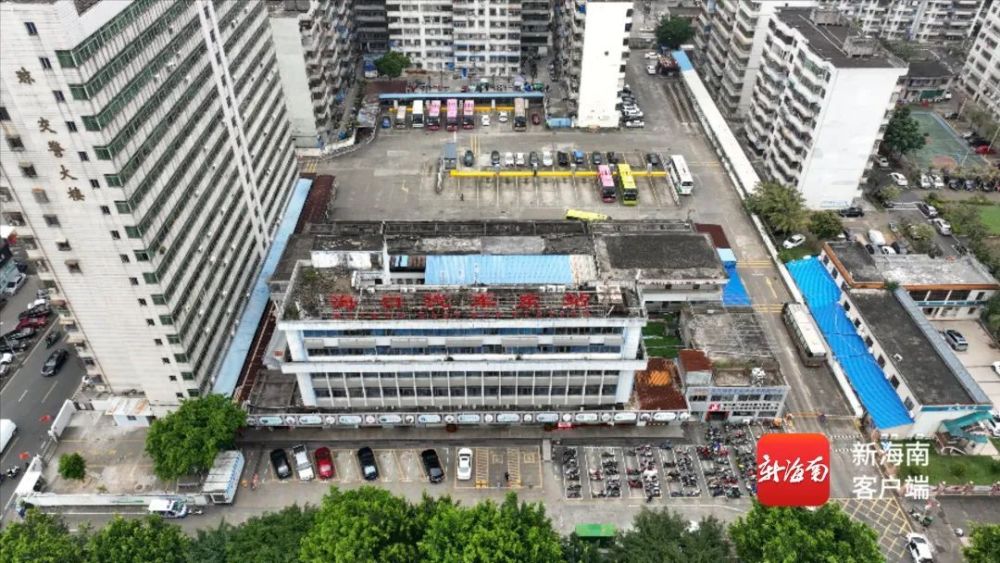 营业65年的海口汽车东站拟于4月关停交通部门请你来提意见