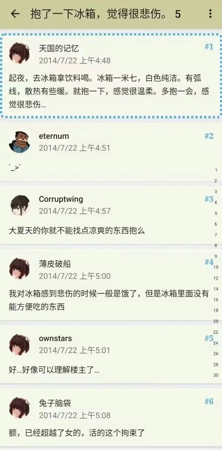 给大家科普一下601866中海集运2023已更新(知乎/腾讯)v9.1.13601866中海集运