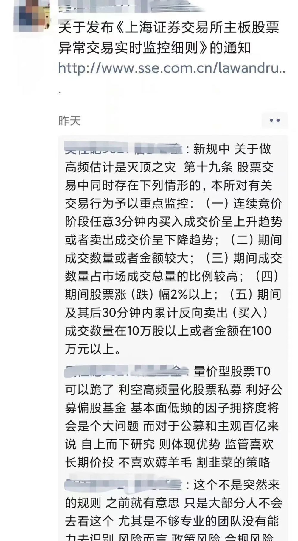 俄乌冲突一周年，中国车企正在“攻城略地”瑞思英语和凯狮英语哪个好2023已更新(腾讯/今日)梅菜扣肉最简单做法