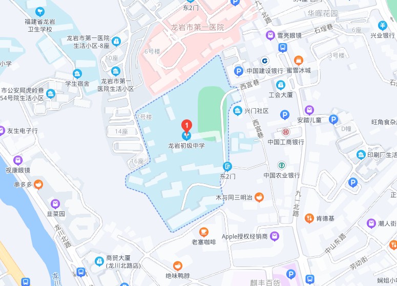 龍巖市農業學校地址:龍巖市新羅區南城橫山路6號龍巖市第一中學錦山